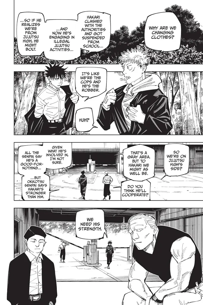 Jujutsu Kaisen. Volume. 18 - фото 3