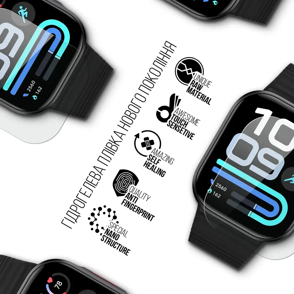 Плівка захисна Armorstandart hydrogel Xiaomi Redmi Watch 6 Lite 6 pcs (ARM94016) - фото 2