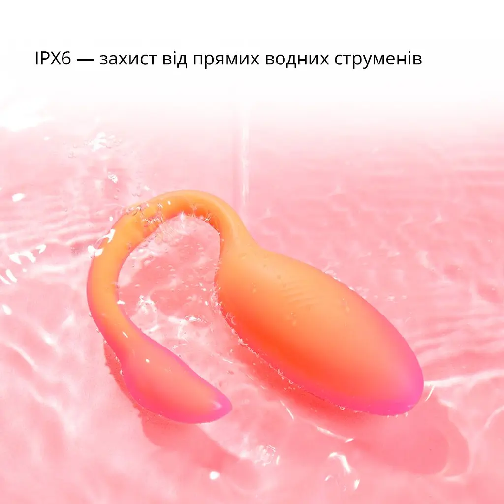 Смарт-віброяйце Magic Motion Flamingo Max Orange 2 в 1: віброяйце та тренажер Кегеля, 10 режимів - фото 9