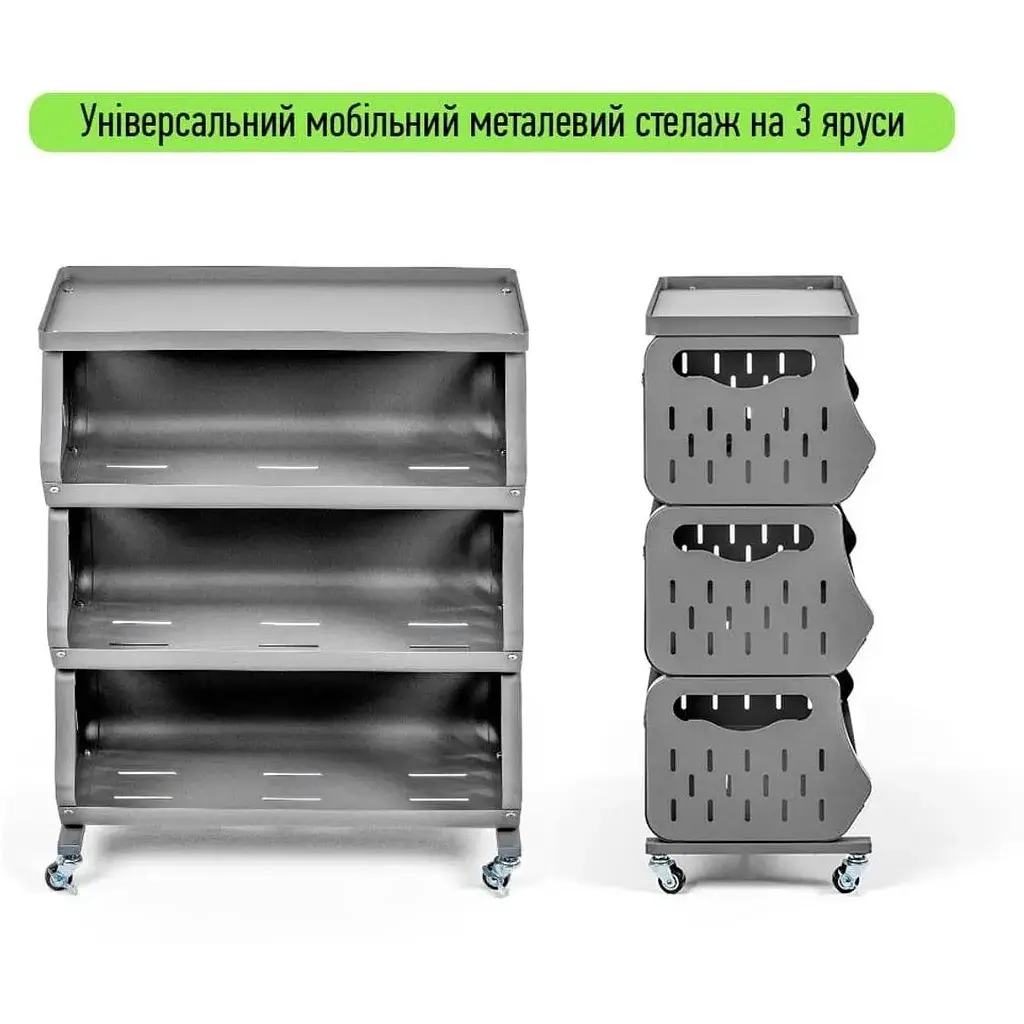 Стеллаж для хранения Wall Sticker SW-00002259 универсальный трехъярусный 60х30х77 см - фото 6