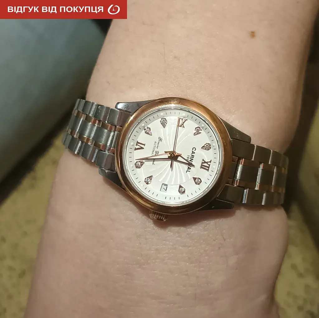 Годинник Carnival White - фото 12