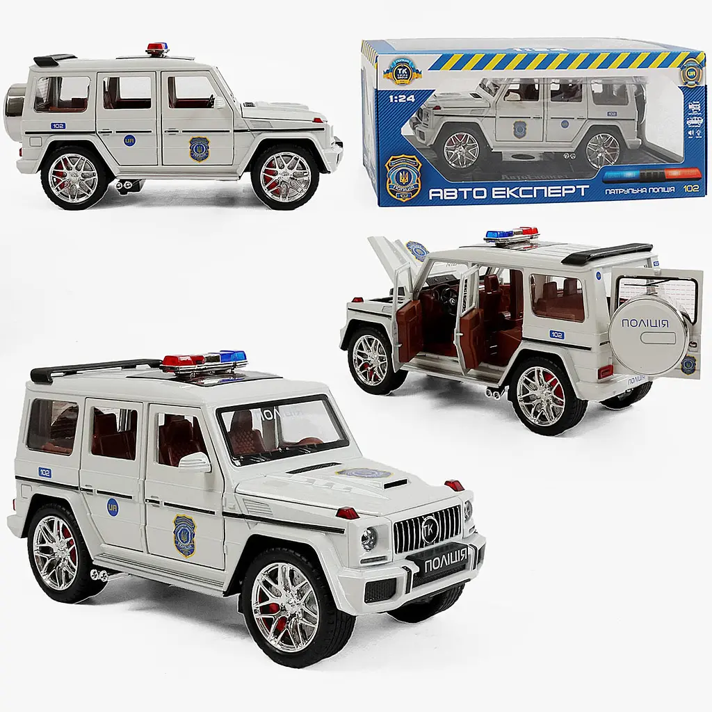 Колекційна металева модель автомобіля АвтоЕксперт Mercedes-Benz G-Class Поліція з інерцією, світлом та звуком 1:24 - фото 6