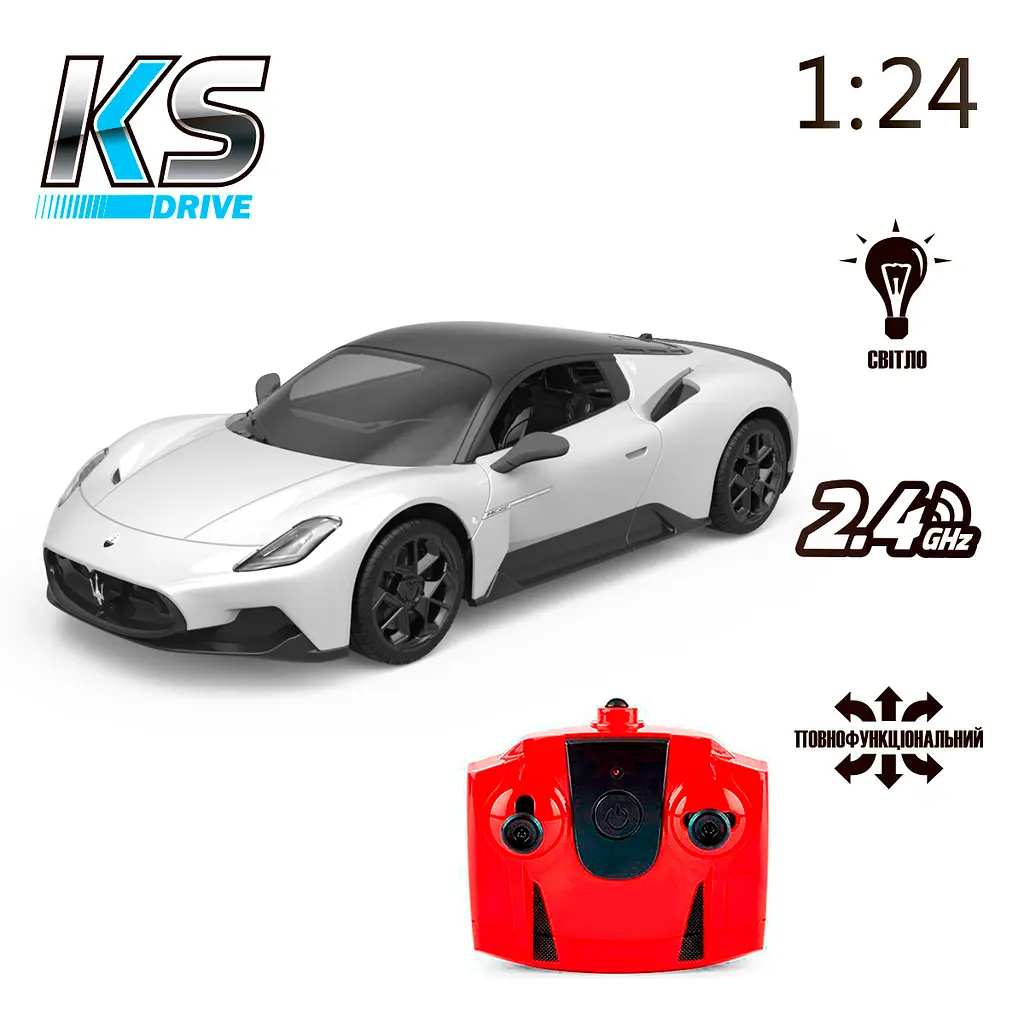 Автомобіль KS Drive на р/к Maserati MC20, 1:24, 2.4Ghz білий (124GMMW) - фото 7