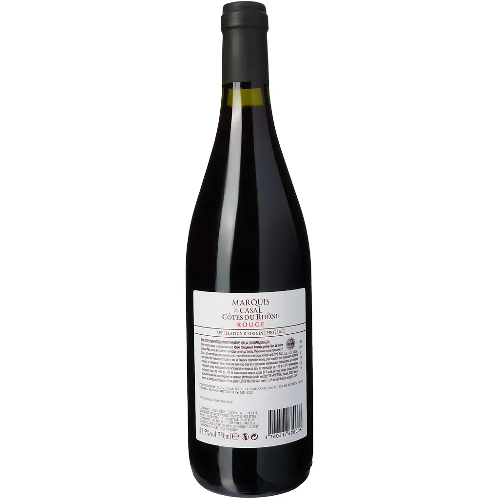 Вино Marquis de Casal Cotes du Rhone Rouge AOC червоне сухе 0.75 л - фото 4