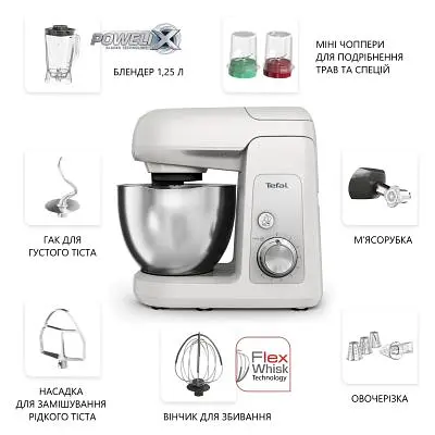 Кухонний комбайн Tefal (QB525B38) - фото 5