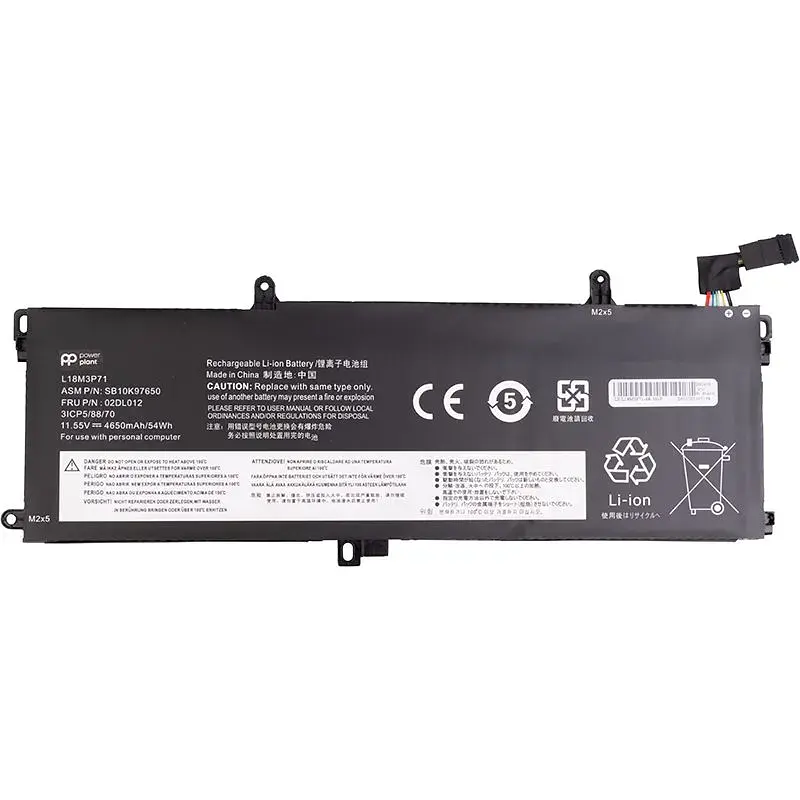Акумулятор PowerPlant для ноутбуків LENOVO ThinkPad T590 (L18M3P71) 11.55V 4650mAh (NB482818) - фото 2