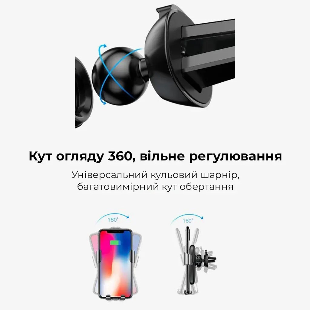 Автотримач для телефона з БЗП Baseus Metal Holder Air Outlet Tarnish (WXYL-B0A) - фото 9