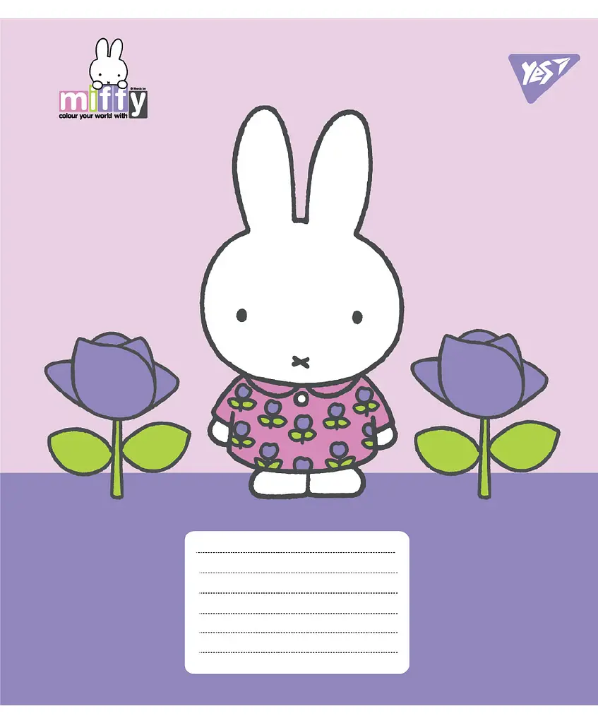 Набір зошитів шкільних YES А5/12 клітинка Miffy Spring 25 шт (767624) - фото 3