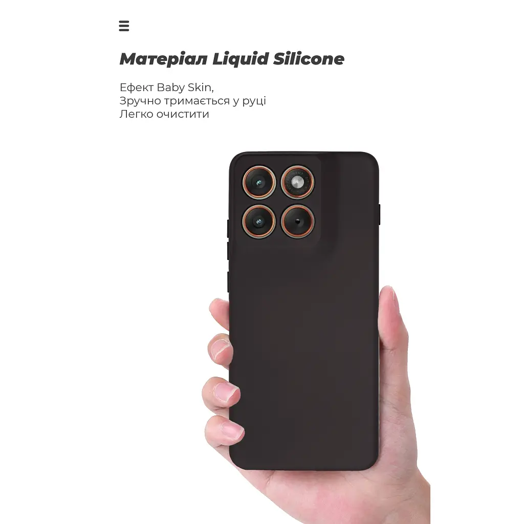 Чохол до мобільного телефона Armorstandart ICON Motorola Edge 70 5G Camera cover Black (ARM89703) - фото 7