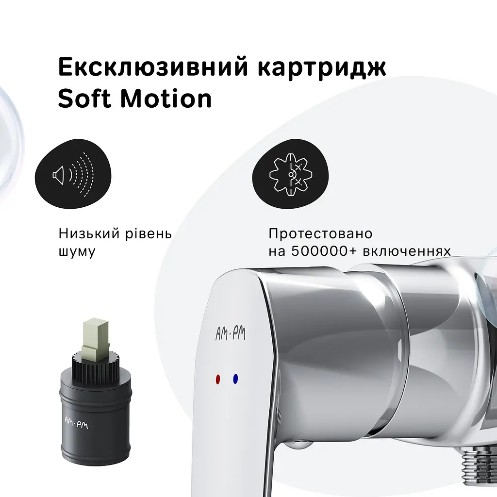 Змішувач для душу Am.Pm Gem хром F90A20000 Хром - фото 4