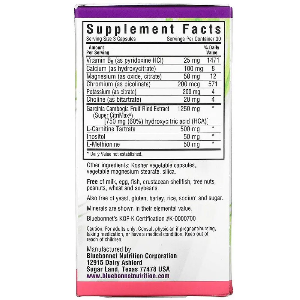 Комплекс для контролю ваги Bluebonnet Nutrition Skinny Garcinia Weight Management Formula 90 рослинних капсул - фото 3