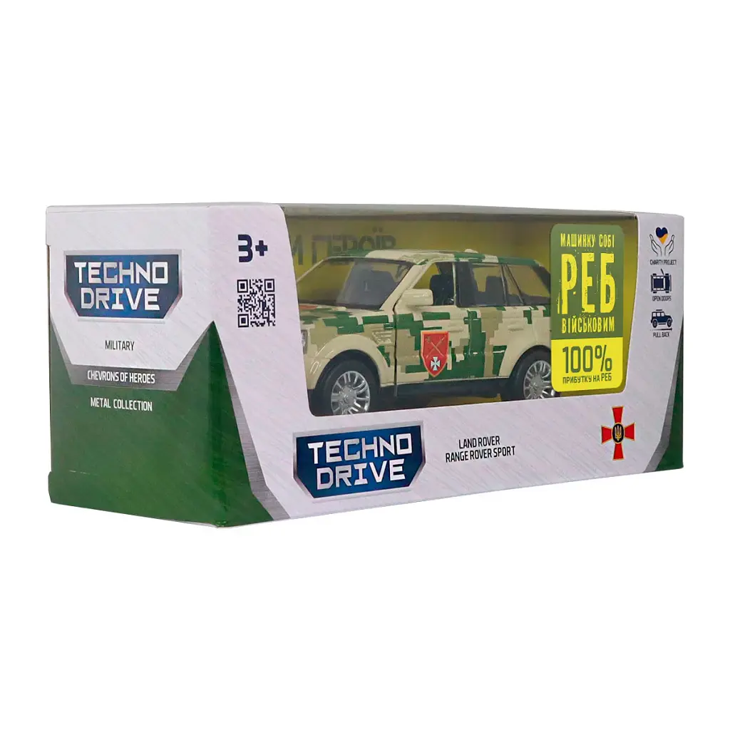 Машина TechnoDrive серії Шеврони Героїв - Land Rover Range Rover Sport - ОК Захід (250399UM) - фото 7