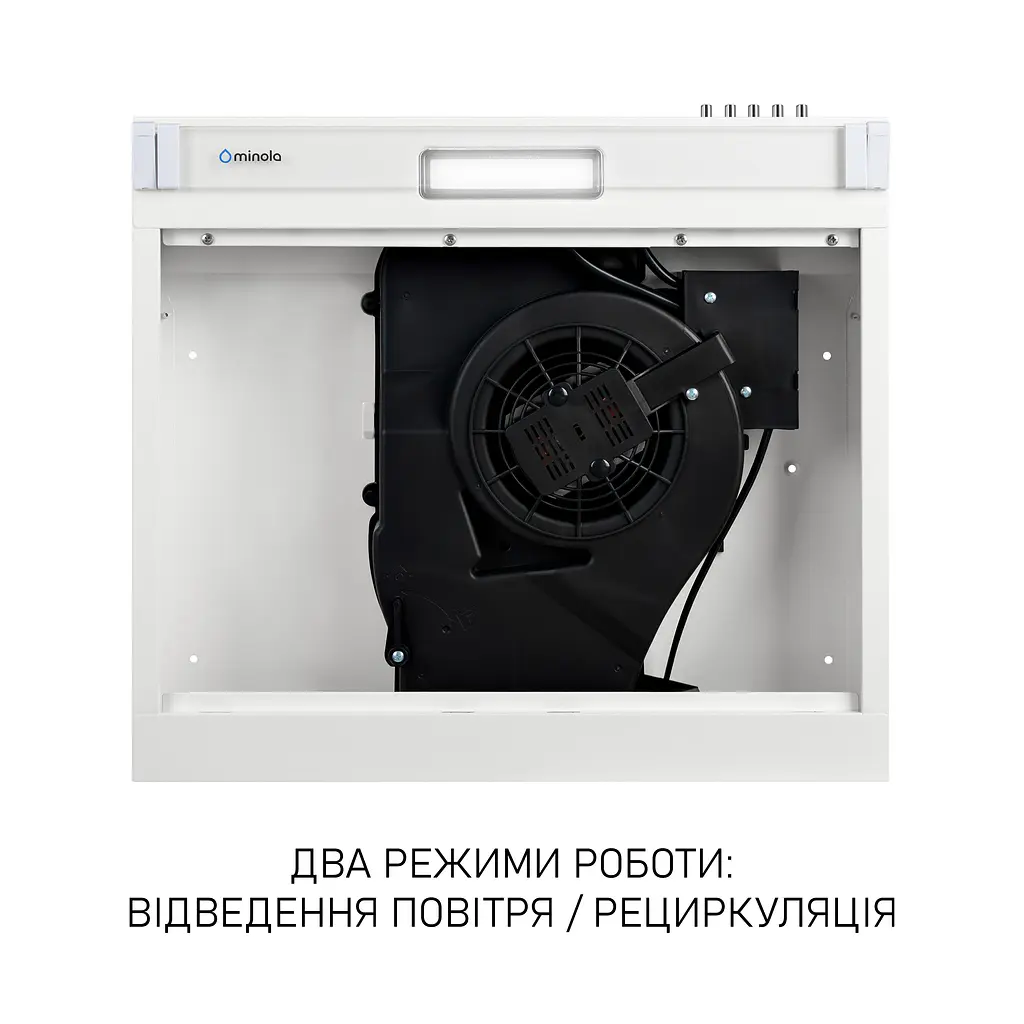 Витяжка плоска Minola HPL 522 WH - фото 7