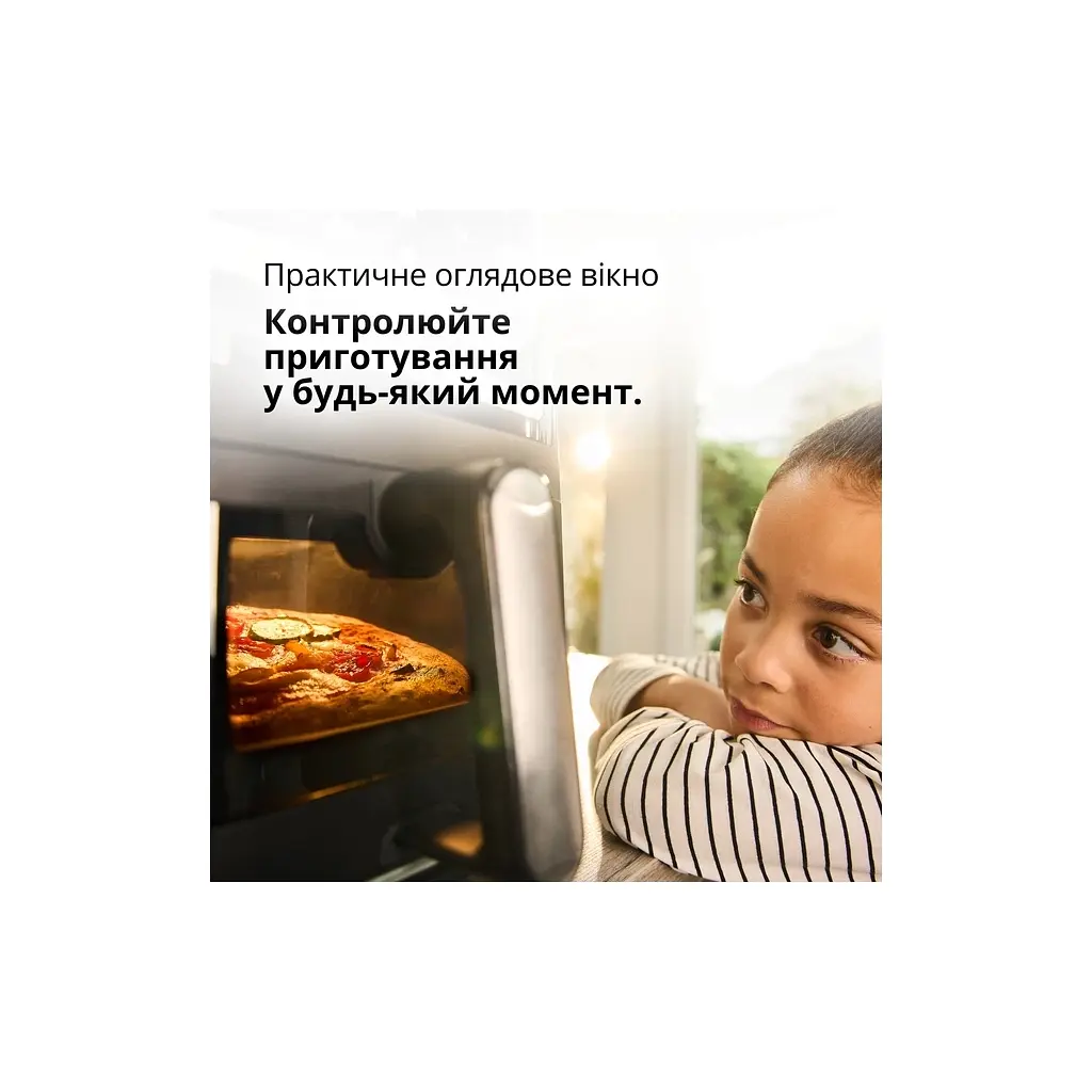 Мультипіч Braun HF 5075 IBK - фото 9