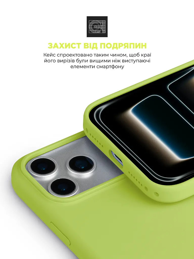 Силиконовый чехол с MagSafe для Apple iPhone 17 Pro, ICON2 MagCase, желтый, противоударный, панель с мягкой подкладкой, защита всего корпуса, поддержка беспроводной зарядки, совместим с защитными стеклами и пленками, ArmorStandart (ARM88992) - фото 5