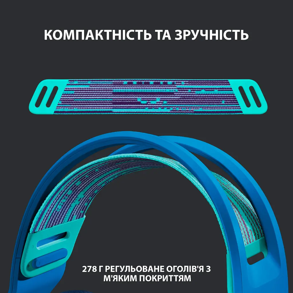 Навушники Logitech G733 Lightspeed Wireless RGB Gaming Headset Blue 981-000943 - фото 2
