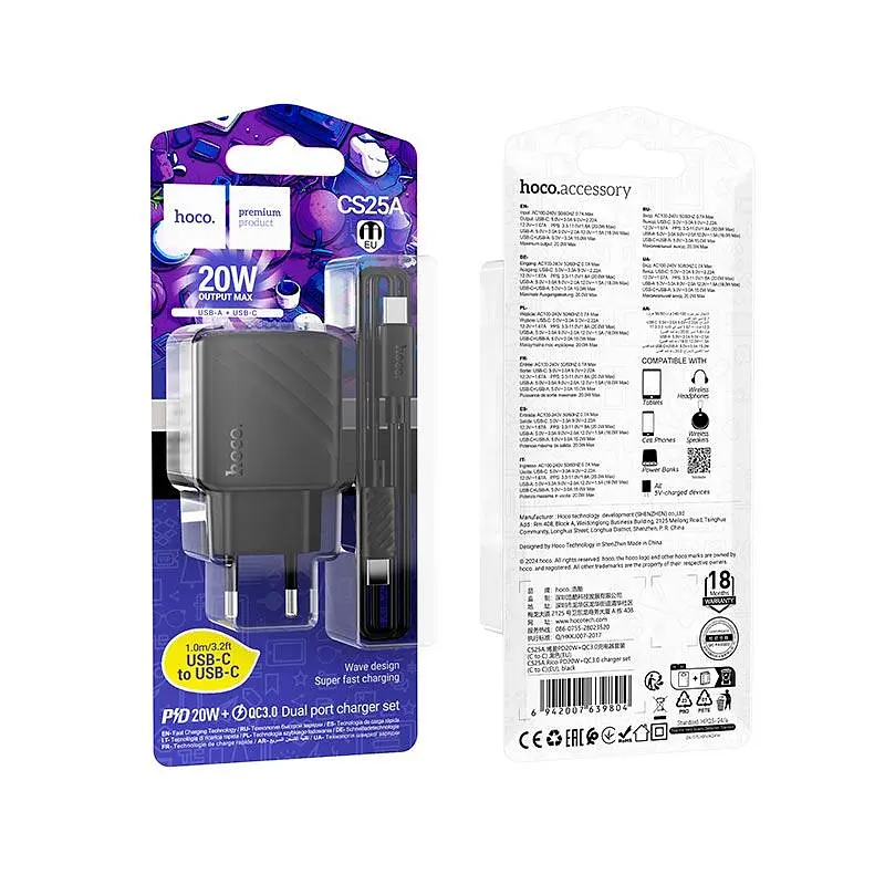 Адаптер сетевой HOCO Type-C to Type-C Cable Rico charger set CS25A |1USB/1Type-C, 20W/3A| - фото 2
