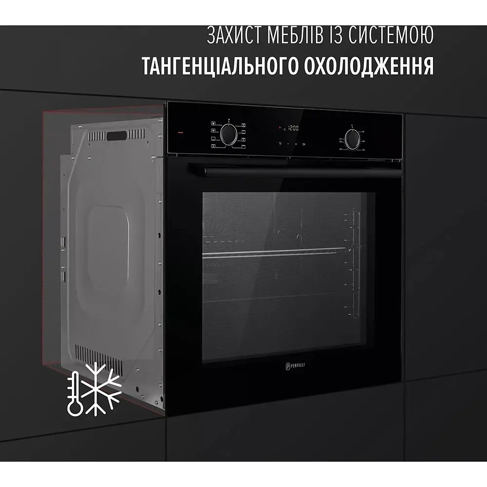 Вбудована духова шафа Perfelli Perla 6D8I Nero - фото 3