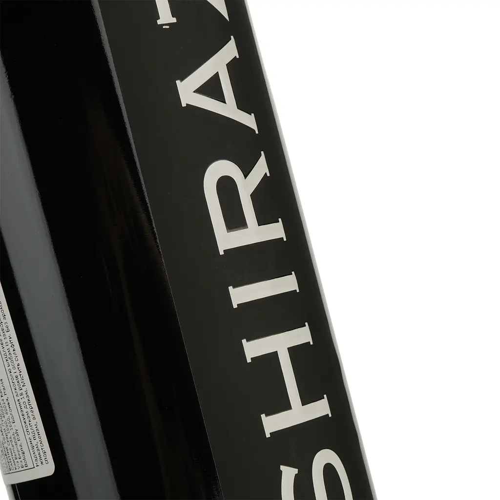 Вино Collina D'Estate Shiraz IGT Terre Siciliane красное сухое 0.75 л - фото 3