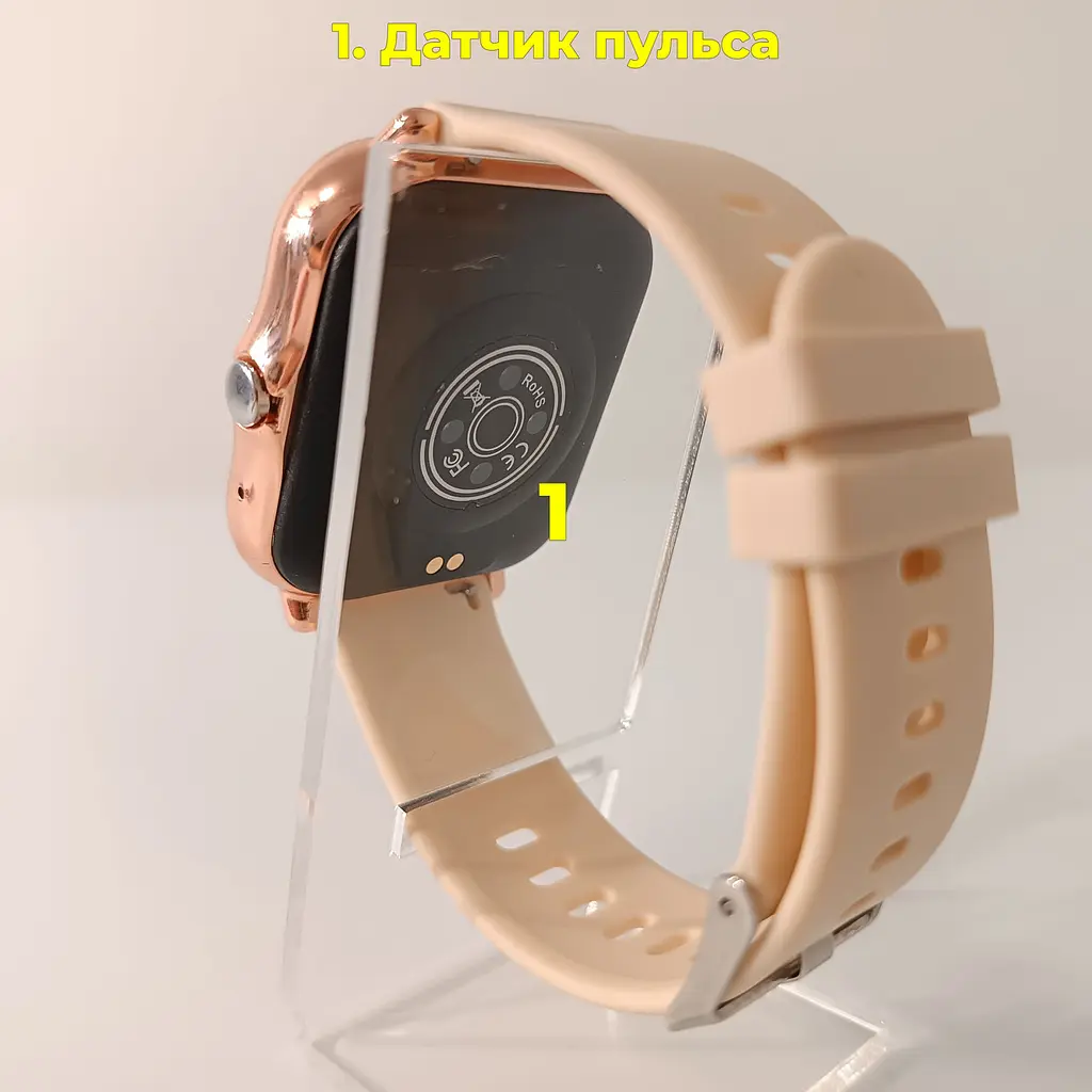 Смарт-годинник Smart Watch Y13 Bluetooth, встановлення власного фону. Колір золото - фото 6