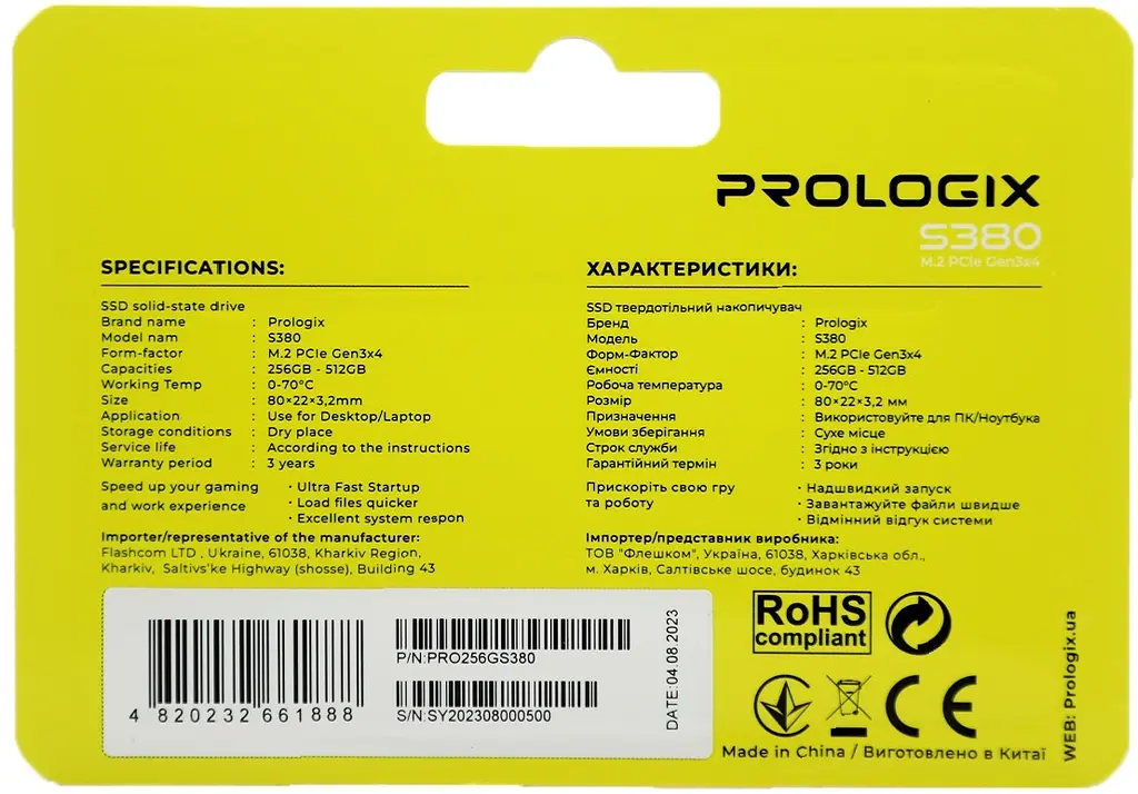 Накопичувач SSD 256GB ProLogiX S380 M.2 2280 PCIe 3.0 x4 NVMe 3D TLC (PRO256GS380) - фото 5