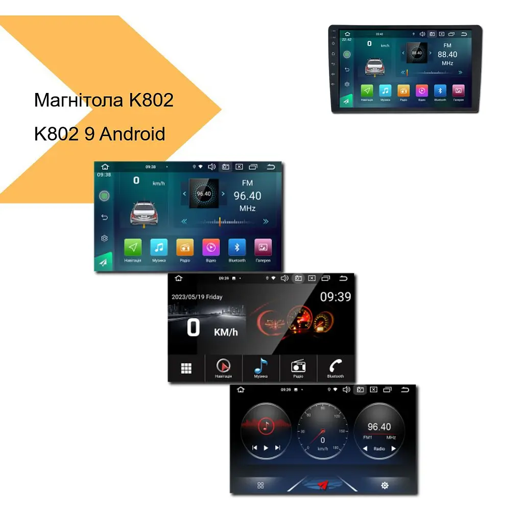 Универсальная магнитола K802 9 Android 12 4/32 CarPlay IPS (42450-K802A_3696) - фото 18
