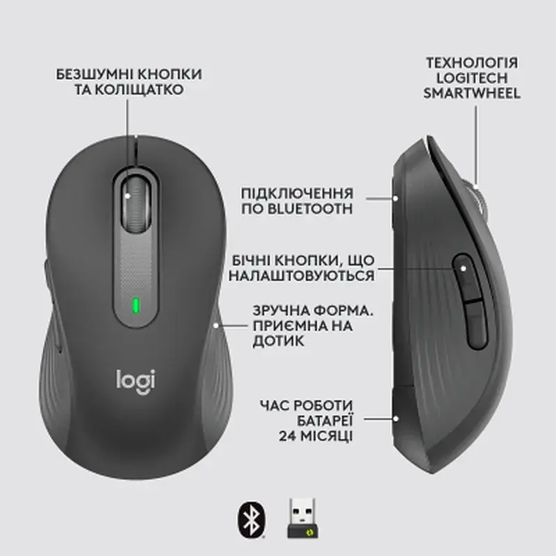 Мишка Logitech Signature M650 L Wireless Mouse for Business Graphite (910-006348) - фото 6