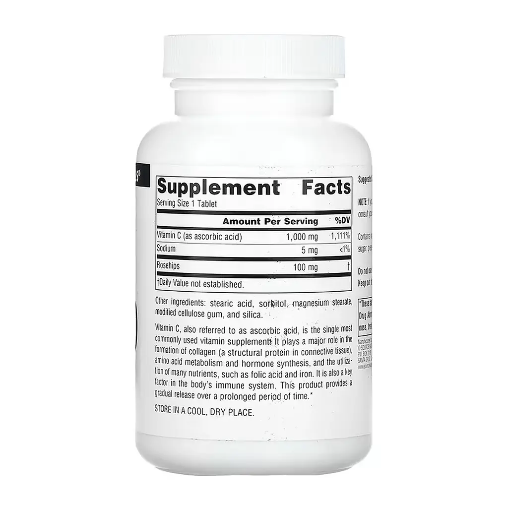 C-1000 1000 mg - 100 tabs - фото 2