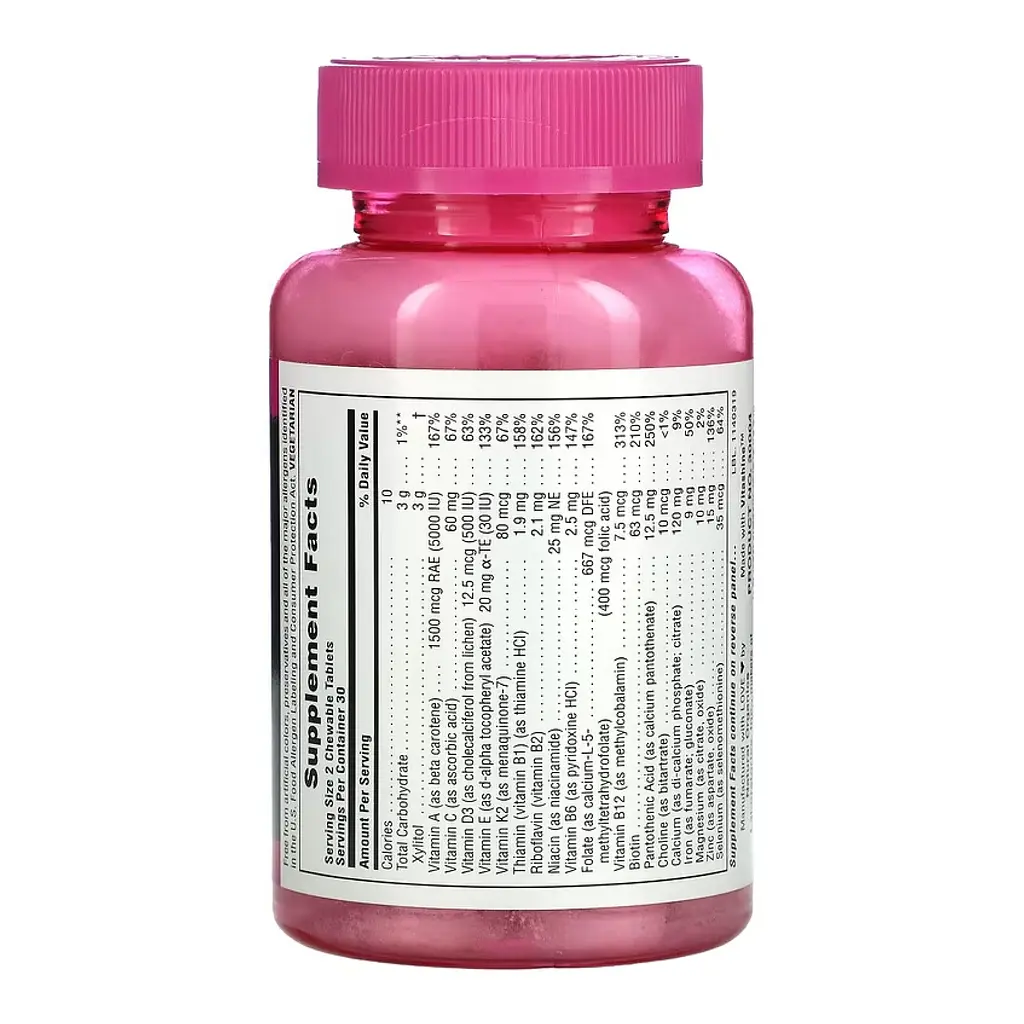 Вітамінно-Мінеральний комплекс для Дівчаток-Підлітків Power Teen Iherb Chewable - 60 таб без цукру - фото 2