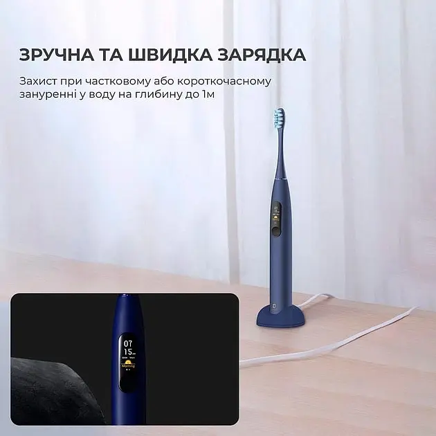Электрическая зубная щетка Oclean X Pro Navy Blue Sonic Toothbrush - фото 5
