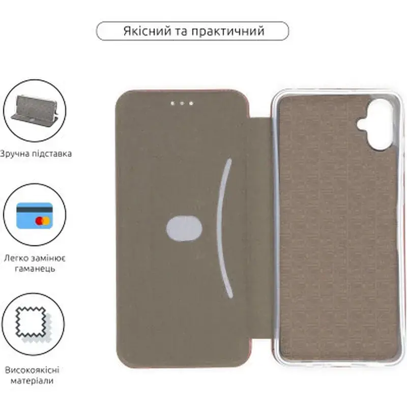 Чохол до мобільного телефона Armorstandart G-Case Samsung A05 (A055) Marsala (ARM71914) - фото 3