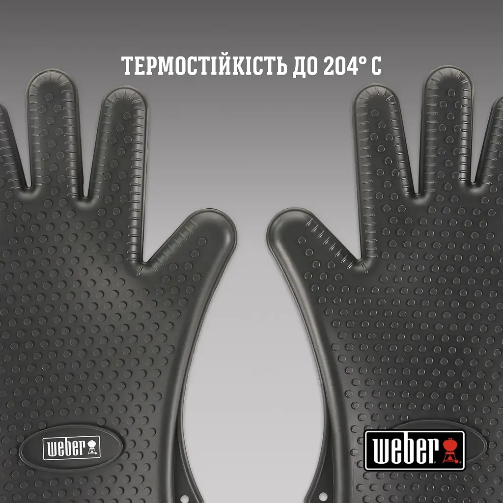 Рукавички Weber для гриля силіконові чорні (7017) - фото 3