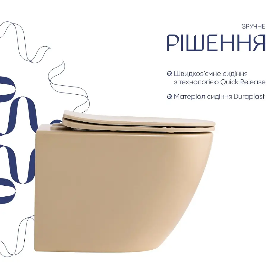 Унітаз підвісний Qtap Robin Ultra Quiet, Beige, з сидінням Slim Duroplast / Soft-close / Quick Release QTROB26SB48997 - фото 3