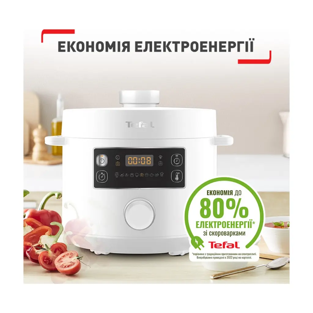 Мультиварка Tefal CY754130 - фото 3