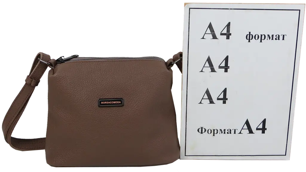 Жіноча наплічна шкіряна сумка Borsacomoda Бежева - фото 6