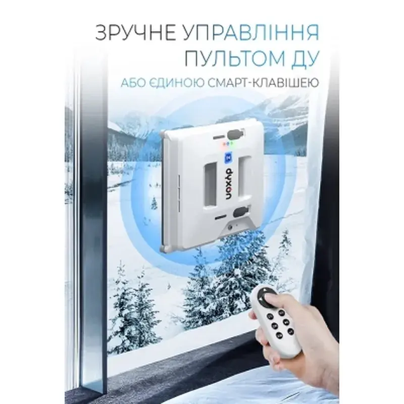 Пилосос DYXON MEGAWASHER 2000 PRO White - фото 3