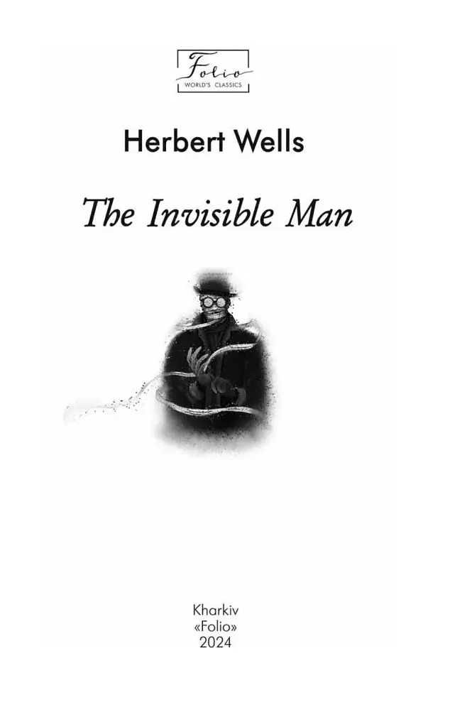 The Invisible Man - фото 2