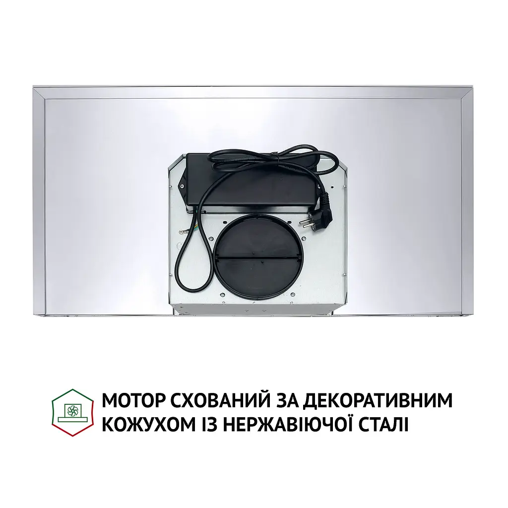 Витяжка декоративна Т-подібна PERFELLI TS 9635 I/WH 1000 LED - фото 9