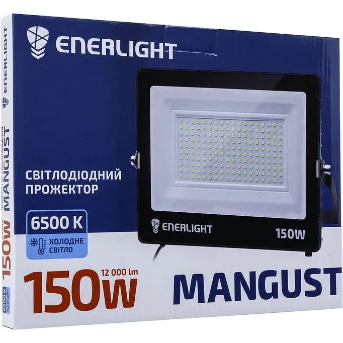 Прожектор світлодіодний Enerlight Mangust 150 Вт 6500K (MANGUST150SMD80С) - фото 2