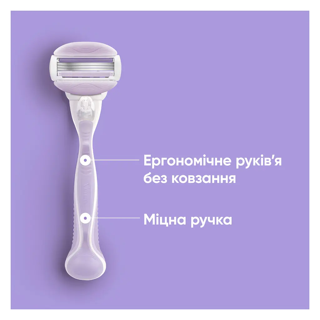 Станок для гоління жіночий (бритва) Venus ComfortGlide Breeze з 4 змінними картриджами - фото 8