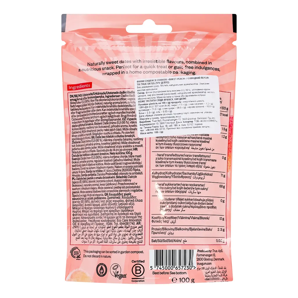 Финики True Dates Sweet Peach сушеный вкус персика 100 г - фото 2