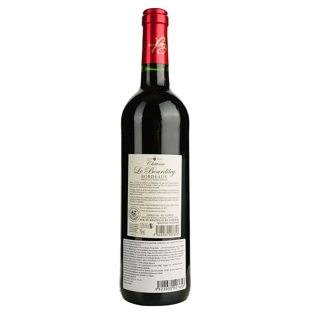 Вино Chateau Le Bourdiley 2020 AOP Bordeaux красное сухое 0.75 л  - фото 2