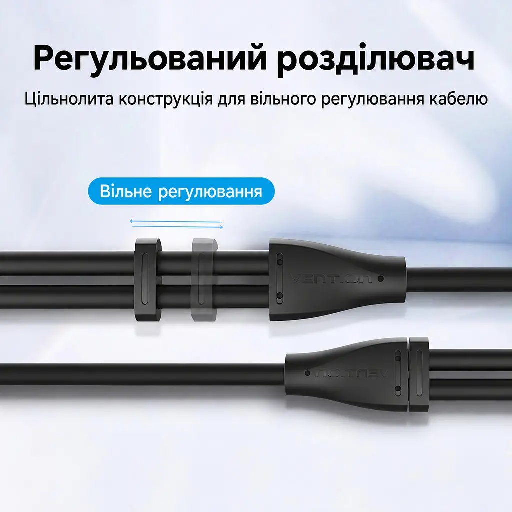 Аудиоразветвитель для гарнитуры Vention 1 м Сплиттер 2 штекера 3,5 мм к отдельным портам ПК для наушников и микрофона и 4-контактное гнездо 3,5 мм для комбинированного штекера Совместимость с OMTP без поддержки CTIA Регулируемое Y-разветвление для подстройки под расположение портов чёрный с золотистыми штекерами (BBTBF) - фото 4