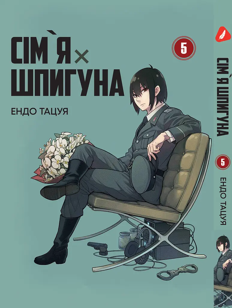 Комплект Манги Yohoho Print Сім'я шпигуна SPY x FAMILY Том з 01 по 10 українською мовою YP SXFSET 03 - фото 5