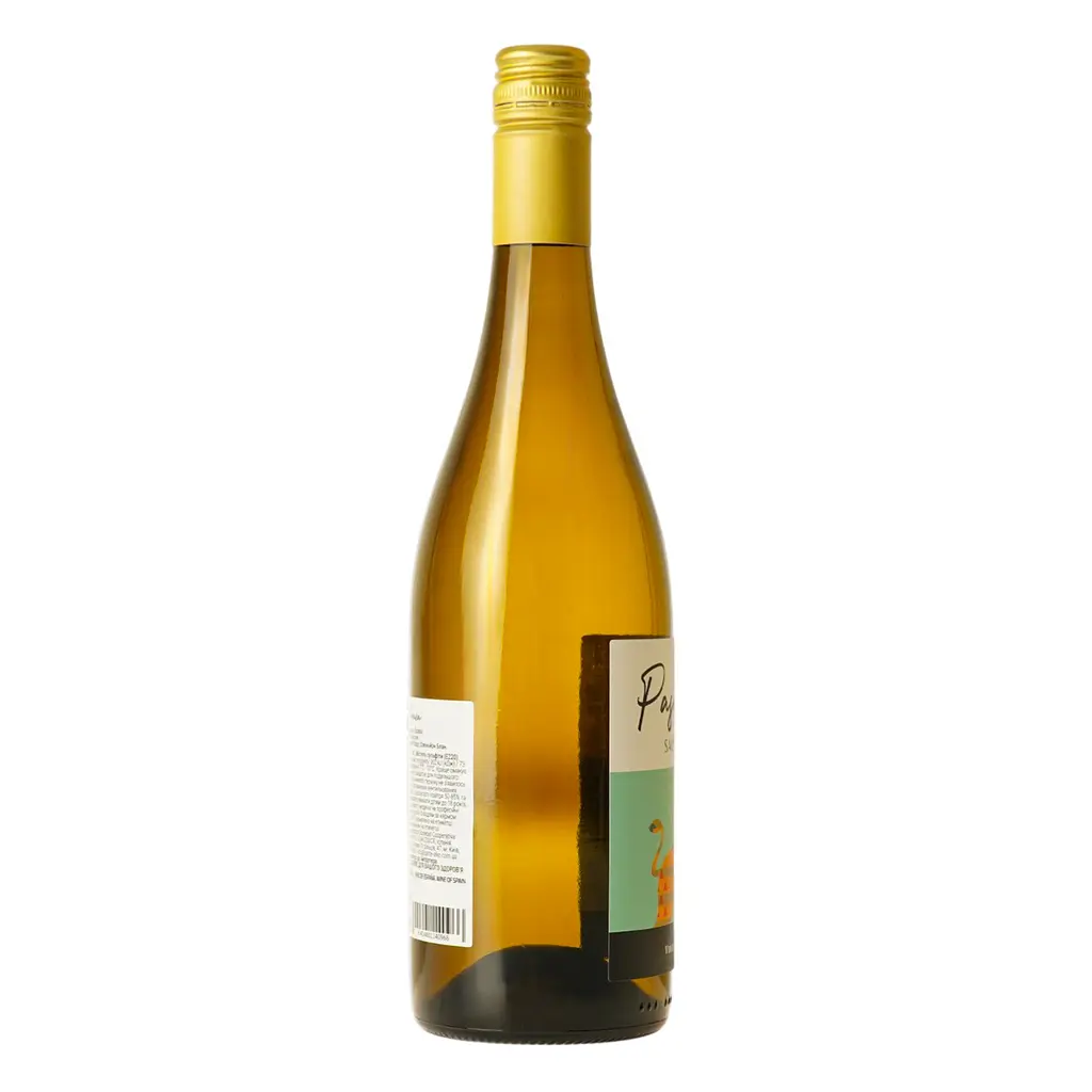 Вино Pasion Brava Sauvignon Blanc белое сухое 0.75 л - фото 4