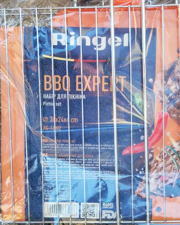 Решітка для гриля Ringel RG-12002 BBQ Expert з ручкою з дерева 30х24х4см віяло для роздмухування вогню - фото 4