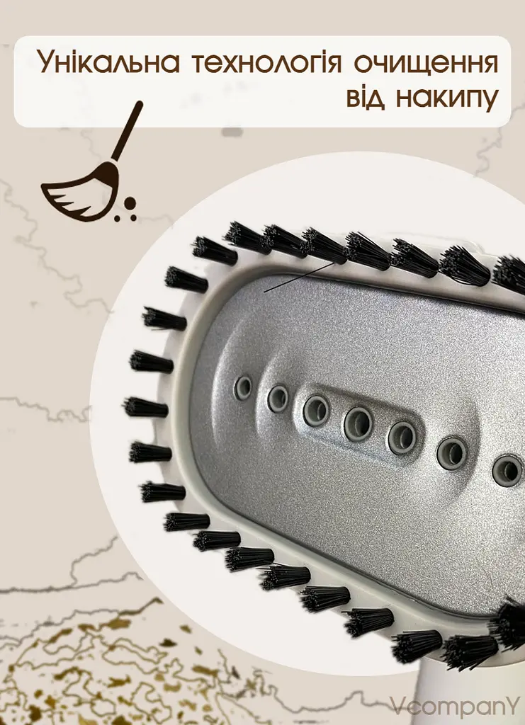 Отпариватель одежды Grunhelm, отпариватель для одежды, ручной отпариватель, Паровой утюг, Парогенератор, 1600 Вт Белый - фото 4