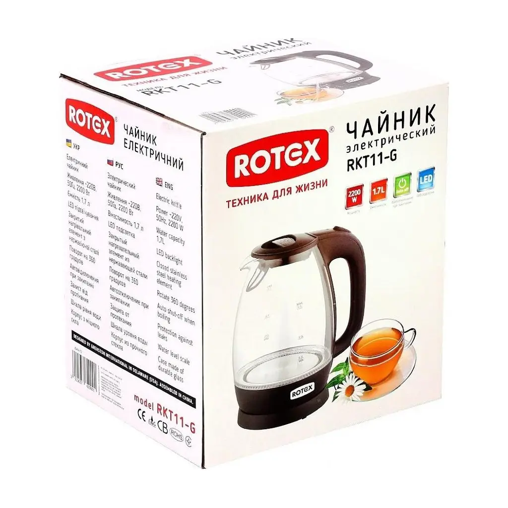 Електрочайник Rotex RKT11-G - фото 4