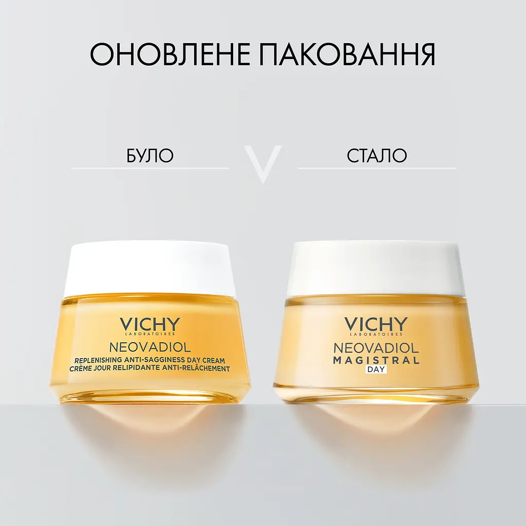 Антивіковий живильний бальзам Vichy Neovadiol для розгладження глибоких зморщок 50 мл (MB421400) - фото 5