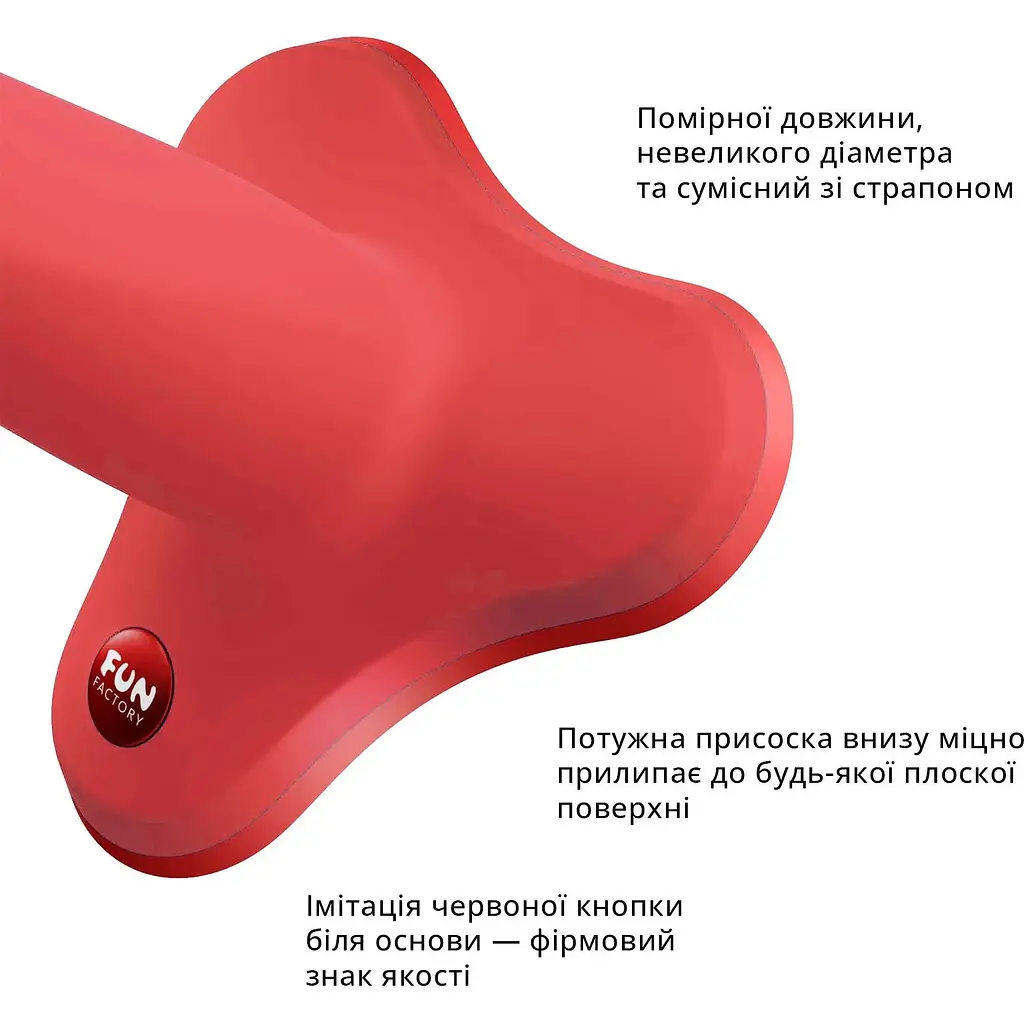 Фалоімітатор Fun Factory Limba Flex M - фото 7